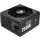 ASUS TUF Gaming 750W Gold 80+ ATX 3.0 czarny 90YE00S3-B0NA00 - 1125151 - zdjęcie 2